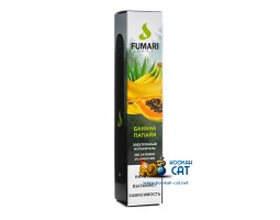 Одноразовая электронная сигарета Fumari (Фумари) Банан Папайя 800 затяжек